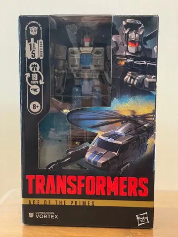 미개봉 디셉티콘 볼텍스