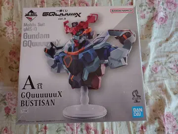 지크 액스 제일복권 A상 GQuuuuX