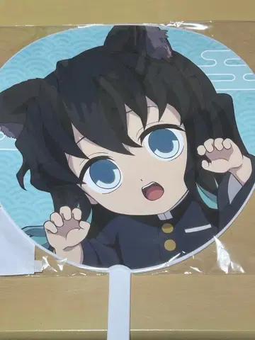 귀멸의 칼날 난자타운 부채 토키토 무이치로