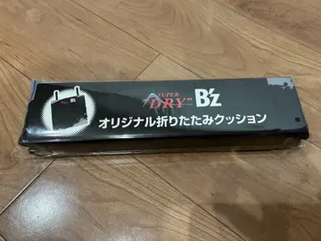 [ 이온 한정판 ] B'z 아사히 슈퍼 드라이 오리지널 접이식 쿠션