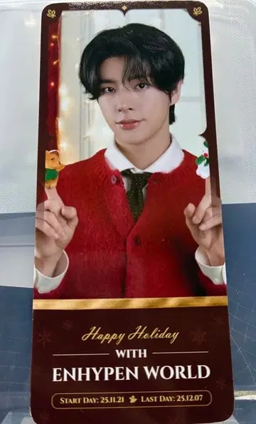 ENHYPEN world 팝업 SSR 카드 혜택 제이크