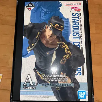 [ 미개봉 ] 제일복권 죠죠의 기묘한 모험 A상 쿠죠 죠타로 피규어