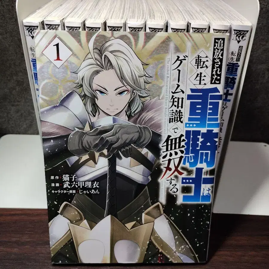 1번째 상품 이미지