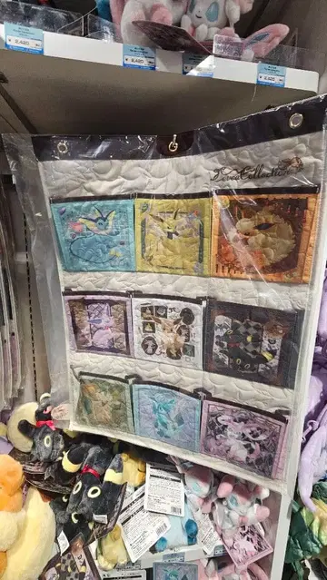 당일 발송 월 포켓 Eevee Collection 이브이 컬렉션