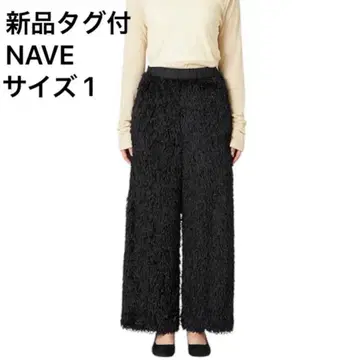 택 포함 새상품 NAVE 택 포함 네이브 깃털 소재 팬츠 블랙 사이즈 1