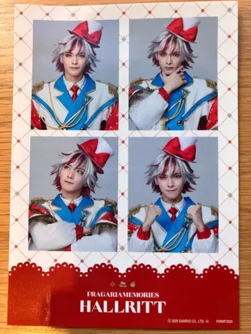 후라뮤 후라가리아 메모리즈 스티커 하루릿토 사카요리 후타