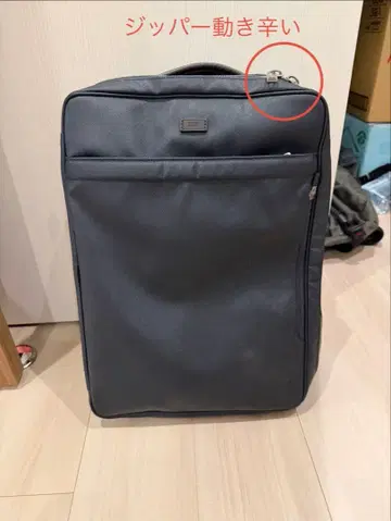 비즈니스 백 다케오 키쿠치 TAKEO KIKUCHI