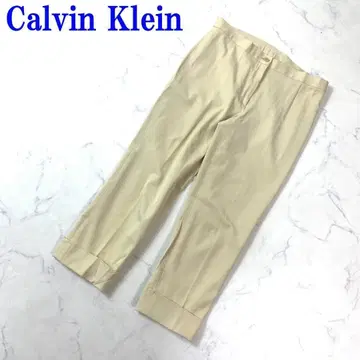 캘빈클라인 진 캐주얼 팬츠 면 베이지 4 C2070