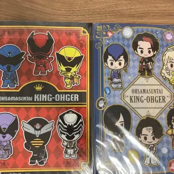 [ 미사용 새상품 ] 킹오거 클리어 파일 세트 (2매입)