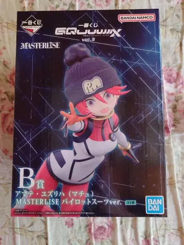 지크 액스 제일복권 B상 바닥 GQuuuuX