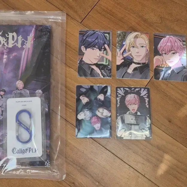 플레이브 칼리고 파트원 퓨지티브 앨범 (개봉)