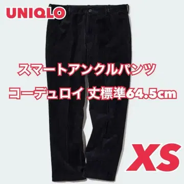 유니클로 UNIQLO / 스마트 앵클 팬츠 코듀로이 네이비 XS