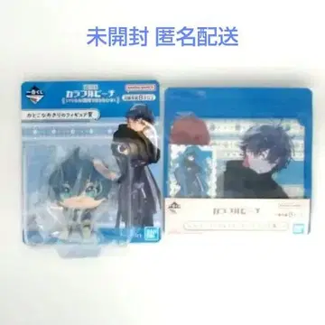 제일복권 컬러풀 피치 나오키리 피규어 지퍼 백 스티커