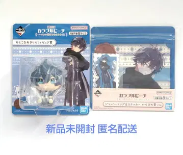 제일복권 컬러풀 피치 나오키리 피규어 지퍼 백 스티커