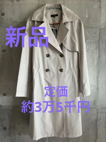 [ 새상품 ] 리플렉트 트렌치코트 발수 비즈니스 취업