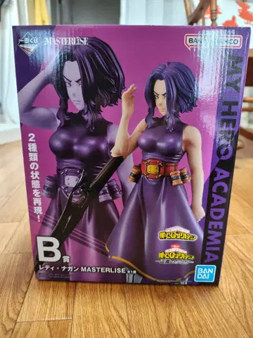 BANDAI MASTERLISE 레이디 나강 제일복권