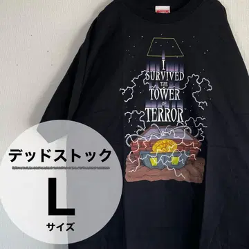 디즈니 타워 오브 테러 빈티지 데드스탁 상품 90s L