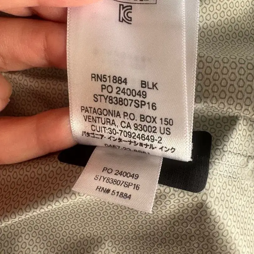 7번째 상품 이미지