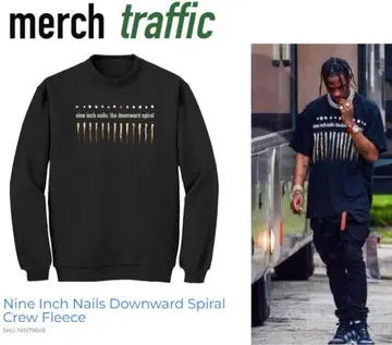 나인네이쳐 프론트 프린트 트레이닝복