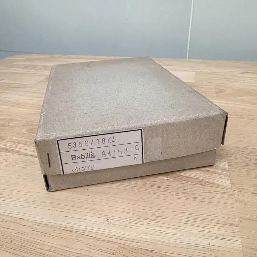 8번째 상품 이미지