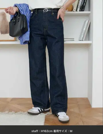 DISCOAT us 코튼 데님 스트레이트 팬츠