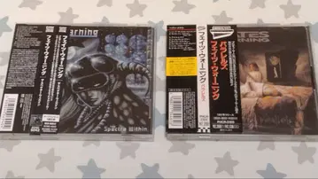 Fates Warning 2장 세트