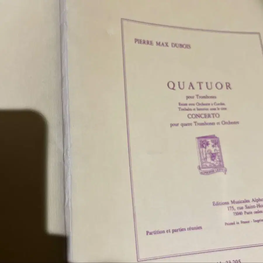 4번째 상품 이미지