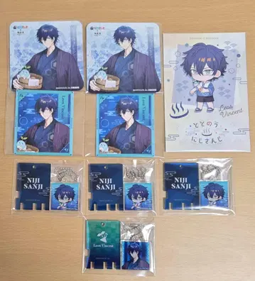 니지산지 극락탕 콜라보 레오스