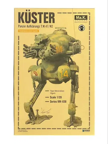 WAVE 1/20 마시넨 크리거 큐스터 미조립품