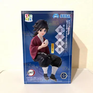 귀멸의 칼날 쵸코노세 프리미엄 피규어 유년기의 토미오카 기유