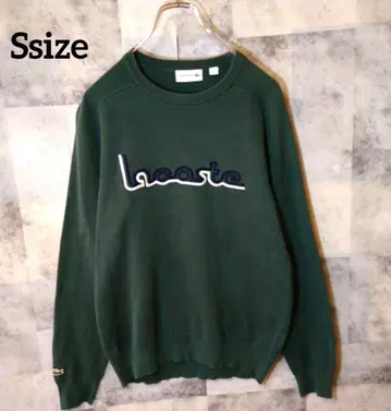 LACOSTE 라코스테 Ssize 맨투맨 프론트 로고 자수 로고 그린