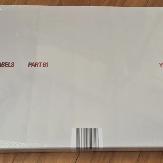 연준 no label 미개봉 앨범 위버스ver