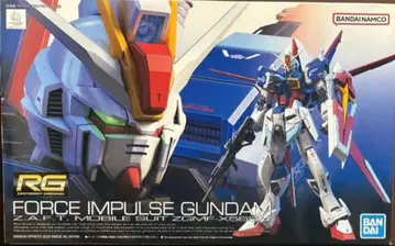 RG 1/144 포스 임펄스 건담