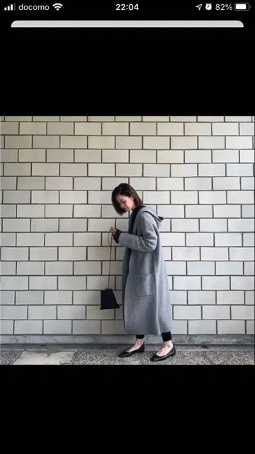 ella. 후드 부착 그레이 코디건