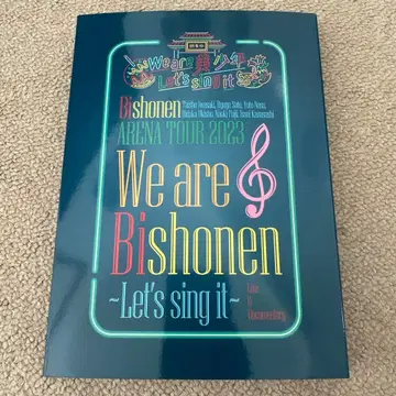 We are 미소년~Let's sing it~ Blu-ray