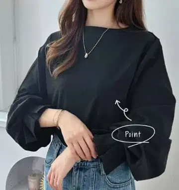 블랙 벌룬 슬리브 상의