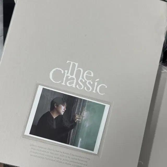 규현 앨범 (포카 없은)