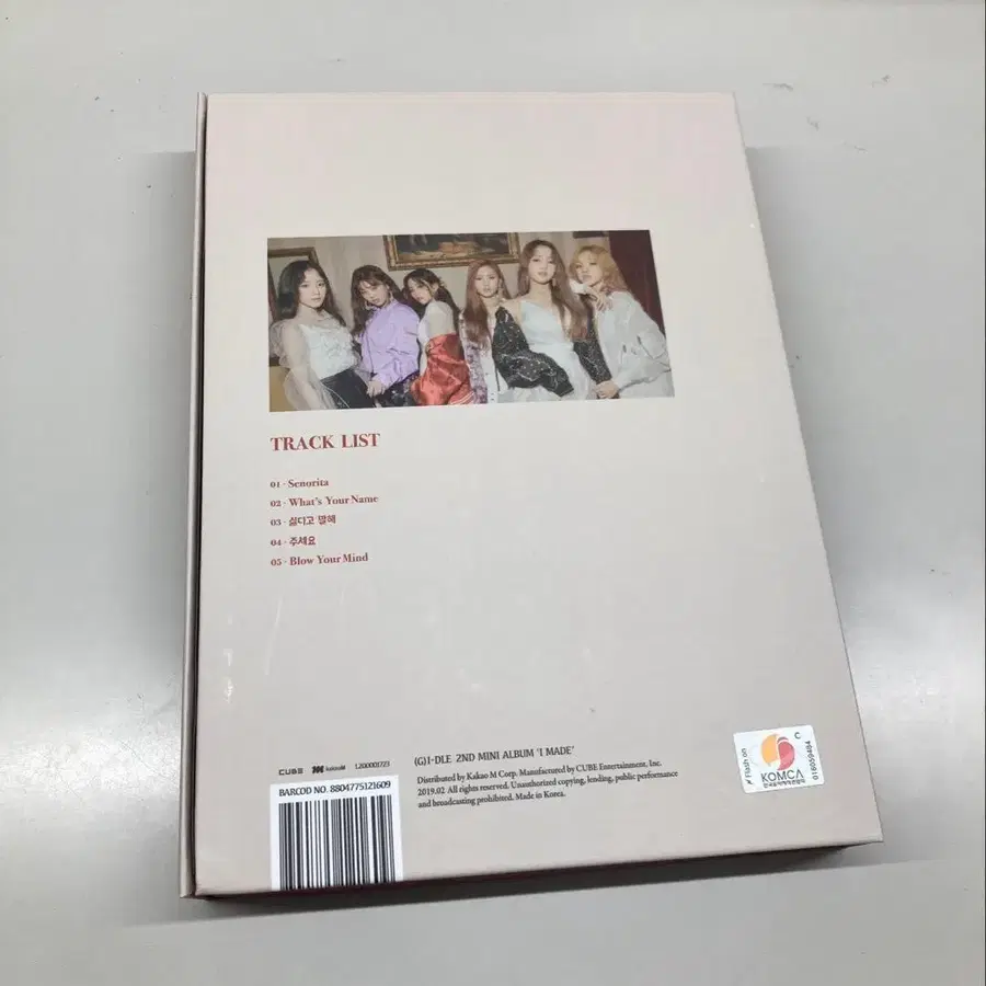 3번째 상품 이미지