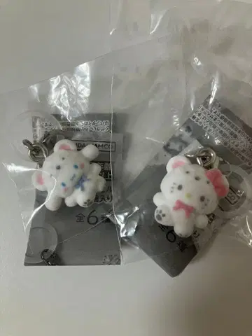 산리오 캐릭터즈 메지루시 액세서리 복슬복슬 스노우