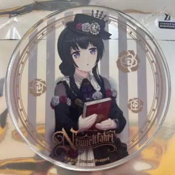 뱅드림 애니메이트 그래티 아크릴 코스터 시로가네 린코