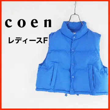 A4298 새상품급 coen*퀼팅 베스트*충전솜*숏 기장 F*블루