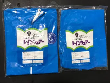 크라프텔 우비 어부 카파 수산 우의 상하의 세트