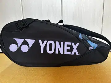 YONEX 라켓백 블랙/퍼플
