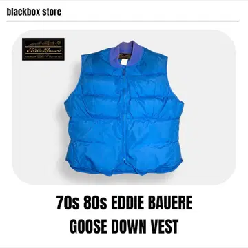 70s 80s 에디 바우어 구스 다운 베스트 USA 빈티지