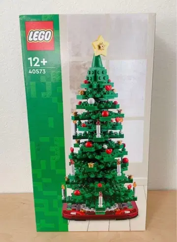 [ 미사용 새상품 ] LEGO 크리스마스 트리 40573 가격 협상 가능