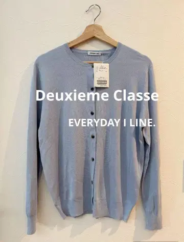[Deuxieme Classe] EVERYDAY 쿨넥 가디건