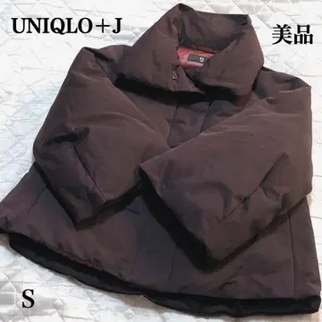 UNIQLO + J 다운 자켓 S 빅 다크 브라운 보르도
