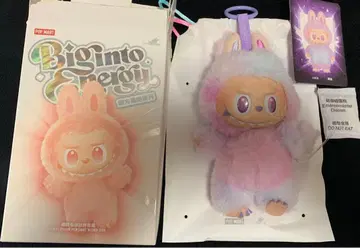 POPMART 팝마트 러브브 퍼플 LUCK