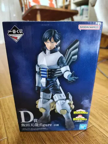 제일복권 나의 히어로 아카데미아 이이다 텐야 피규어