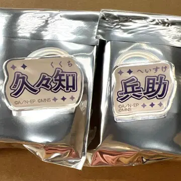 닌뮤 5학년 단독 라이브 5단 멀티 마커 쿠쿠치 헤이스케 세트